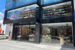 Porland, yeni mağazasını Göktürk’te açtı